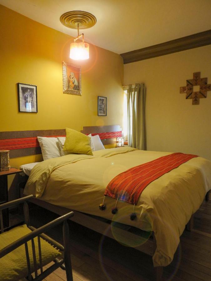Casa Hospedaje El Labrador 库斯科 外观 照片